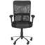 Chaise de bureau Asruddin