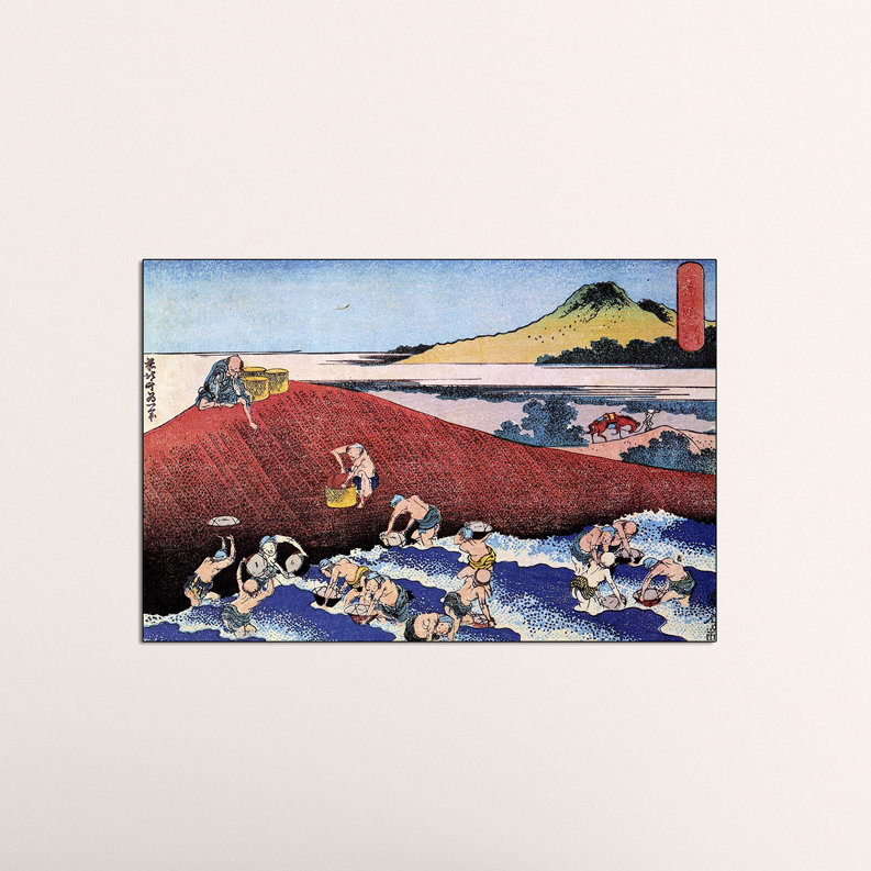 Hokusai - Wrapped Canvas Painting, 60cm H x 90cm W x 1.8cm D