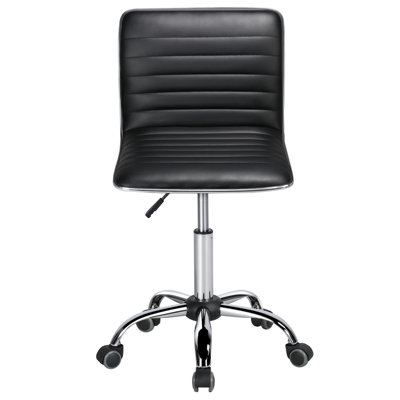 Correen PU Leather Low Back Armless Desk Chair