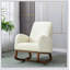 Chaise berçante confortable-98161067