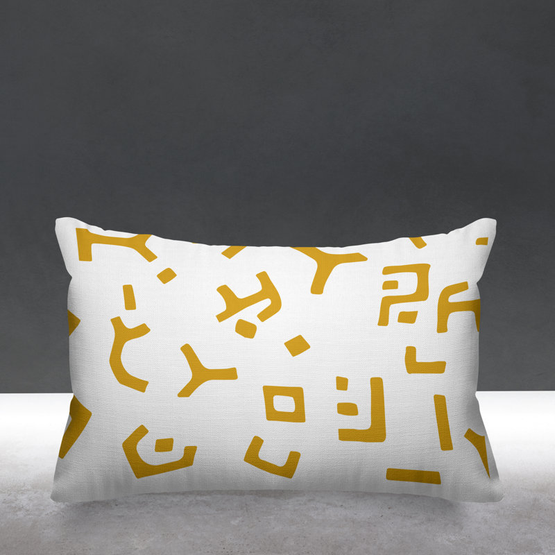 Housse et insert de coussin rectangulaire Adanya, Jaune