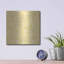 Lark Manor ™ «Noon Break» par Erin Ashley, art mural en métal-1625677866