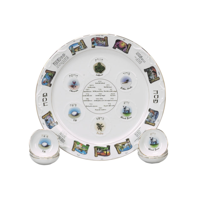 Porcelain Seder Plates And Sets