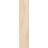 Raia Beige-125531515