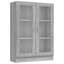 Ruark 115 cm H x 82.5 cm W Standard Bookcase-962501849
