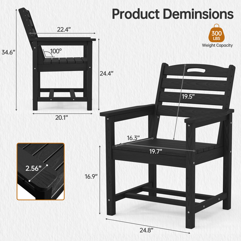 Chaise de patio 4 pièces Hdpe