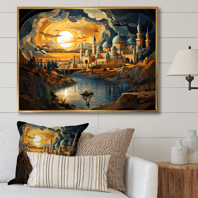 Islam Islamic Intricacy This II - Islamic Wall Art Prints, H 34 po x l 44 po x P 1,5 po, Cadre flottant doré