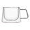 Ensemble de 4 tasses à café isolantes à double paroi Barista