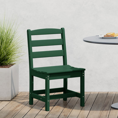 Patio Dining Side Chair