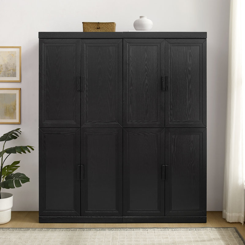 Quartus 72'' Kitchen Pantry