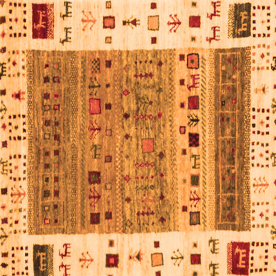 Eyas Abstract Indoor Rug