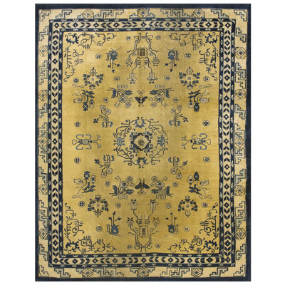 Tapis jaune antique en laine et sable