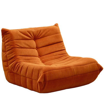 Fauteuil à billes sans accoudoirs Boneless Lazy