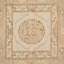 Cortona Hand Knotted Oriental Area Rug in Olive-90781919-130311977