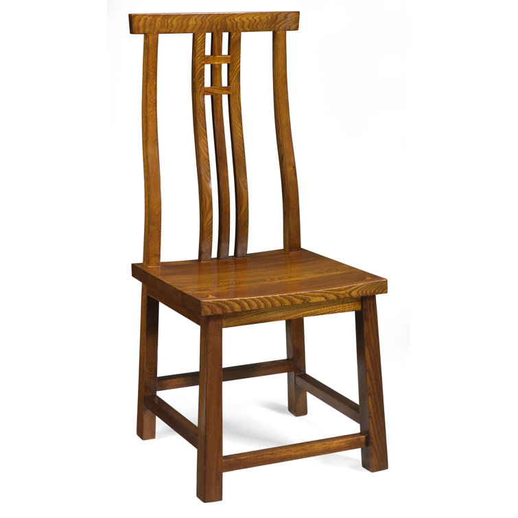 Brassfield 44.5cm H Solid Wood Slat Back Side Chair
