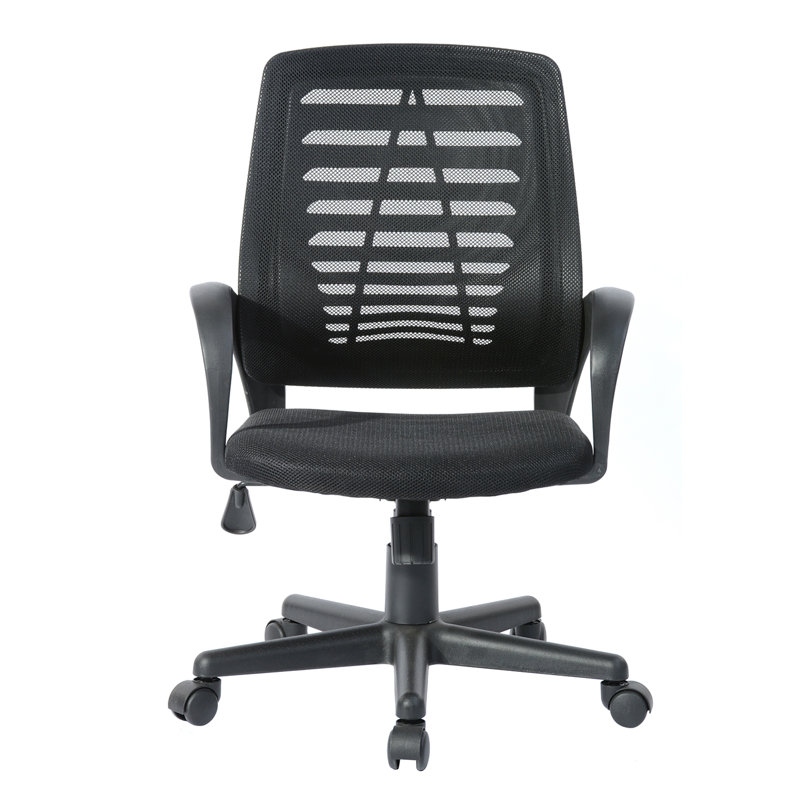 Koger Office Chair