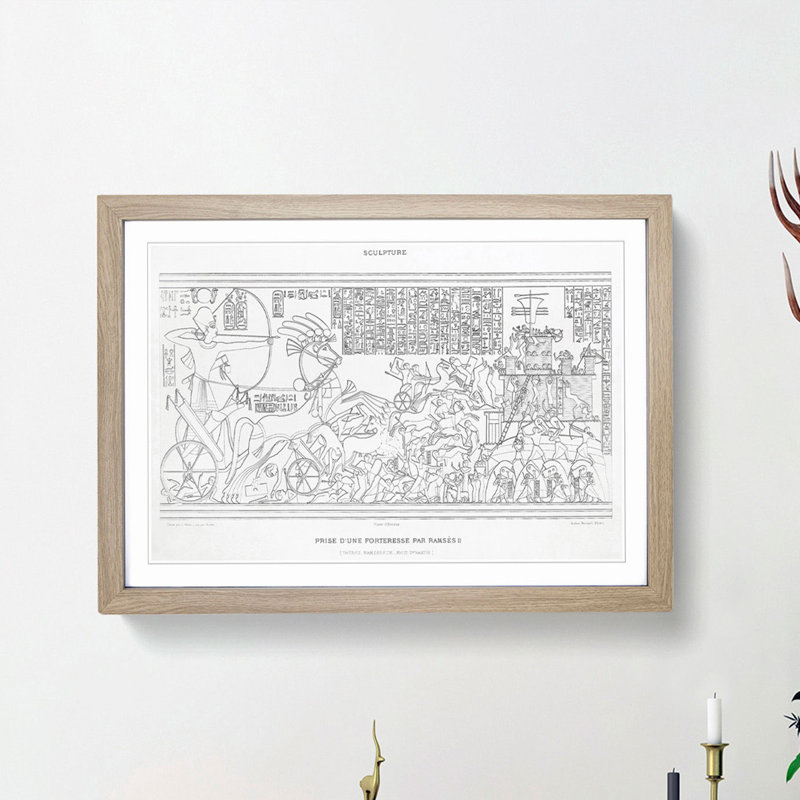 Ramses II Fortress Capture by Emile Prisse D'Avennes - Picture Frame Drawing Print, 27cm H x 36cm W x 2cm D, Oak Framed