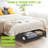 Under Bed Storage With Wheels, 2-Pack Under The Bed Storage Containers With Clear Lids  Label, Underbed Storage Bins, XXL 60L Rolling Metal Drawer For Clothes, Shoes, Toys, Books - Black