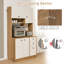 Garde-manger 71 po Verdigre-1037198689