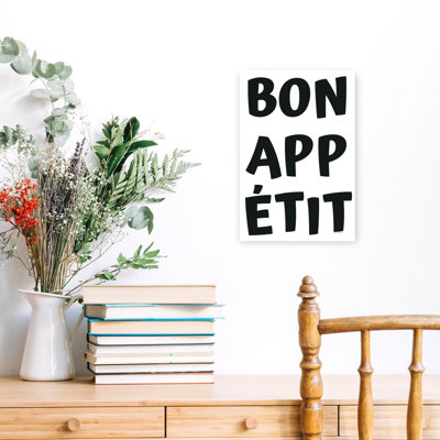 Bon Appetit Bold Modern Abstract Wall Art