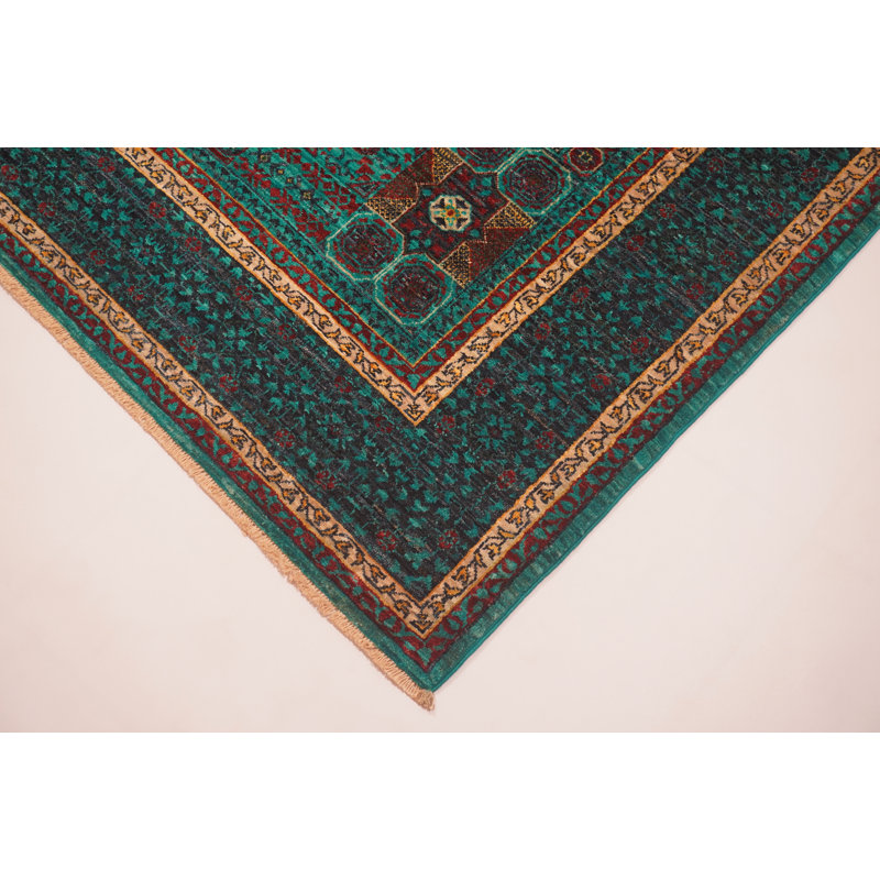 Aryana Wool Oriental Area Rug