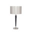 Mease Metal Table Lamp
