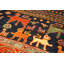Aryana Wool Southwestern Area Rug