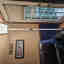 Photos des clients 1 de 4