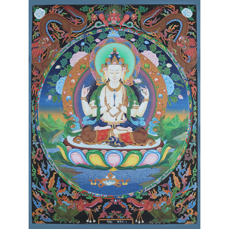 Thangka Newari Chenrezig (Avalokiteshvara)