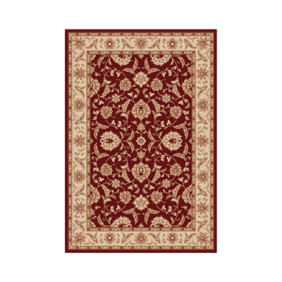 Girouard Oriental Hand Woven Area Rug
