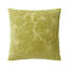 Verone Square Pillow Cover & Insert-558645568