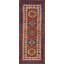 Antique Kazak Hallway Runner Wool Coral Rug