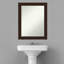 Miroir de salle de bain mural William-1523337967