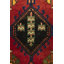 Tapis rouge / jaune noué à la main de conception unique 3 pi 5 po x 10 pi 3 po Sumaia