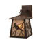 1 - Light Outdoor Wall Lantern