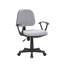 Chaise de travail-2035239984