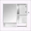 Armoire de salle de bain murale moderne avec rangement polyvalent et design élégant-2016352840