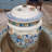 Porcelain Ginger Jar