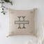 Housse de coussin Nomira