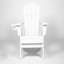 Chaise Adirondack pliante avec table d'appoint, ensemble de 3 chaises Adirondack, blanc (2 chaises et 1 table)-2029211066