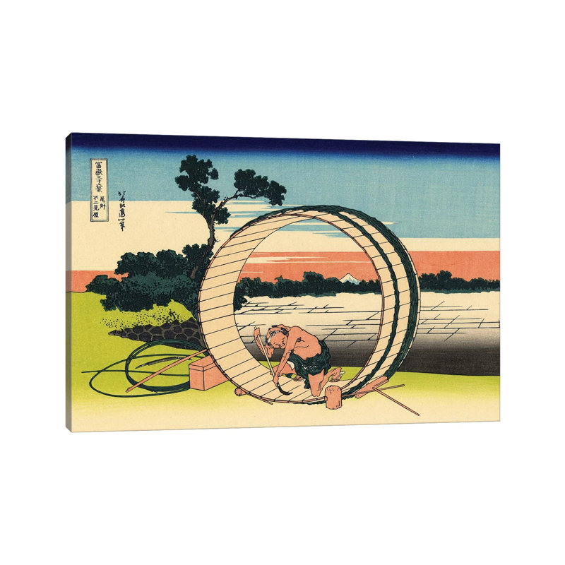 View of Fuji from a Field in the Owari Province, c.1830 by Katsushika Hokusai - 1 Piece Wrapped Canvas Painting