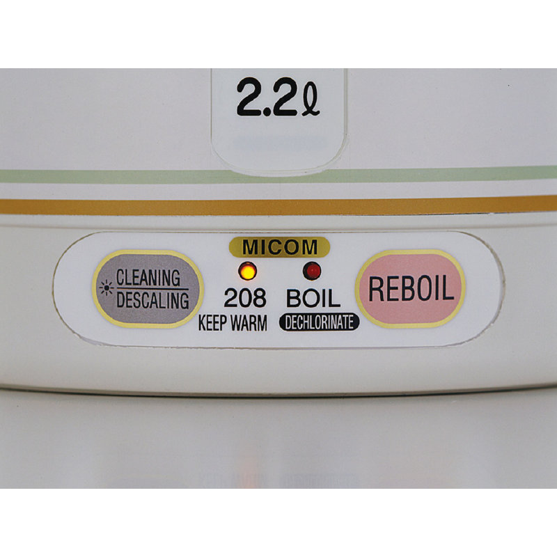 White Floral 2.2L Micom Super Boiler