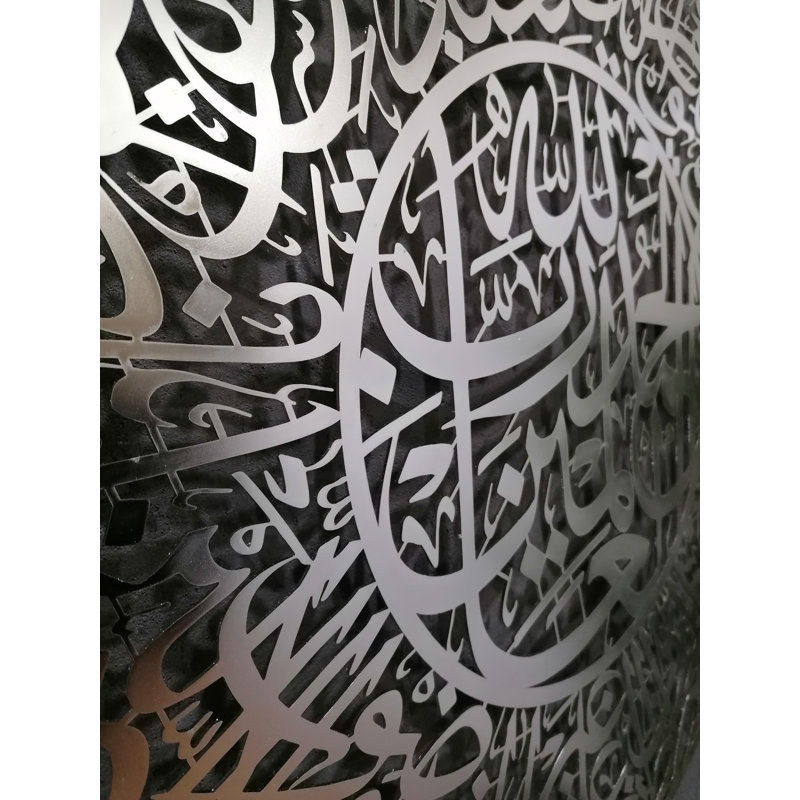 Décoration murale Hyram, H 19,5 po x l 19,5 po x P 0,5 po, Argent luisant