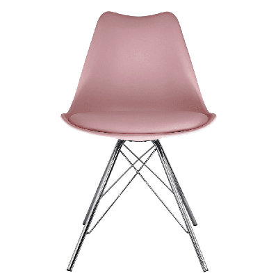 Topeka 45cm H Upholstered Side Chair