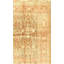 Semi-Antique Wool Oriental Area Rug