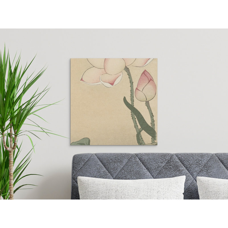 Aarick No Frame Print on Canvas, 25.4 cm H x 25.4 cm W