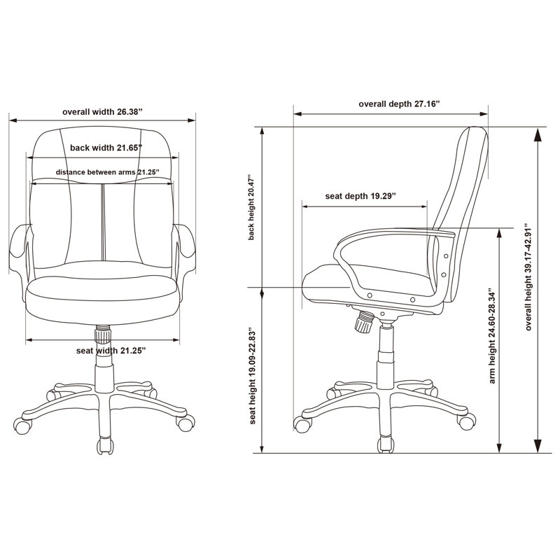 Palys Conference Chair