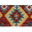 Tapis oriental réversible en laine Kilim 8 x 11