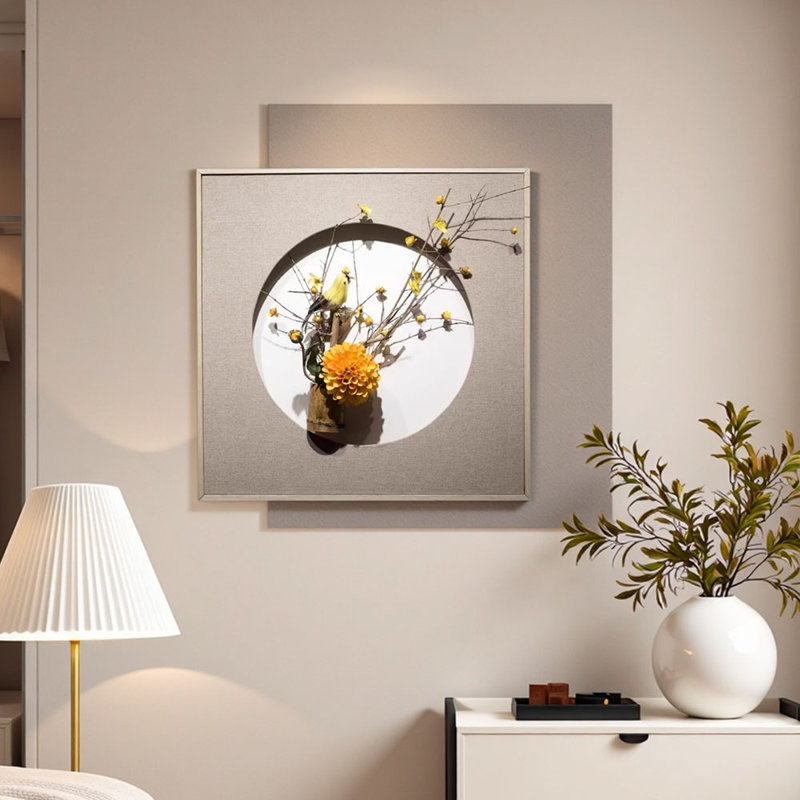 Square wall decor