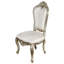 Chaise de salle à manger Platine Bodeaux